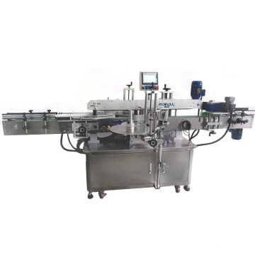 Glass  round bottle label machine automatic